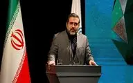 آیین رونمایی از سرود «لبیک یا حیدر» برگزار می‌شود