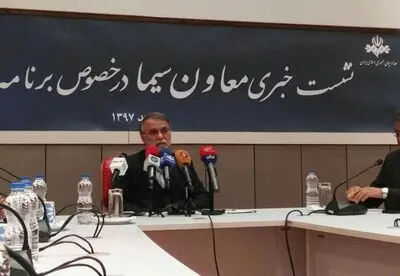 معاون سیما برنامه‌های نوروز 98 را تشریح کرد / سه سریال، "خندوانه" و "دورهمی" روی آنتن می‌روند