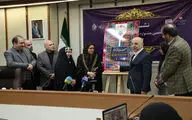در نشست هشتمین جشنواره مد و لباس فجر چه گذشت؟