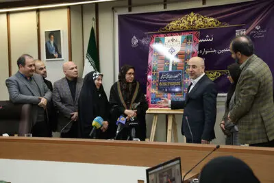 در نشست هشتمین جشنواره مد و لباس فجر چه گذشت؟