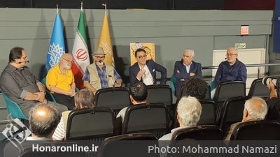 نشست بر سینمای ایران چه گذشت