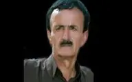 محمدامین رسولی استاد پیشکسوت موسیقی مقامی کردی درگذشت