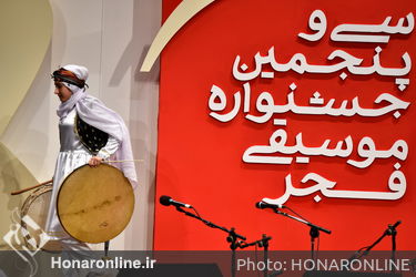 منتخب روز چهارم سی و پنجمین جشنواره موسیقی فجر