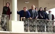 تیزر فیلم 