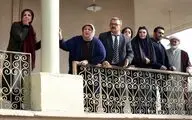تیزر فیلم 