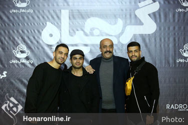 اکران خصوصی فیلم «گربه سیاه» در هتل اسپیناس