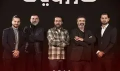 محسن کیایی میزبان پرسپولیسی‌ها می‌شود