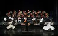 کنسرت ارکستر موسیقی «سوژین» در تالار وحدت