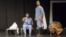 Psychological Room goes on stage at Hafez Hall