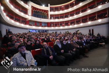 اختتامیه چهل و دومین جشنواره بین‌المللی تئاتر فجر