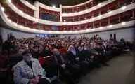 برگزاری آئین پایانی جشنواره تئاتر فجر در تالار وحدت