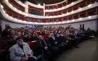 برگزاری آئین پایانی جشنواره تئاتر فجر در تالار وحدت