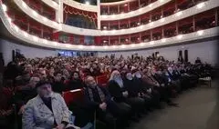 برگزاری آئین پایانی جشنواره تئاتر فجر در تالار وحدت