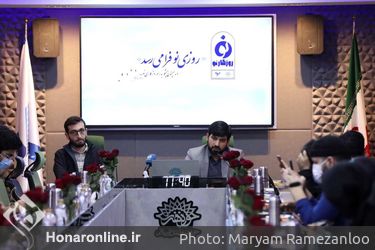 نشست خبری حمیدرضا جعفریان رئیس سازمان سینمایی حوزه هنری با محوریت مرور فعالیت ها و تولیدات جدید سینمایی این سازمان در چهلمین جشنواره فجر صبح امروز در حوزه هنری برگزار شد.