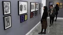نمایشگاه سری‌گرافى‌هاى ویکتور وازارلى در گالری ثالث