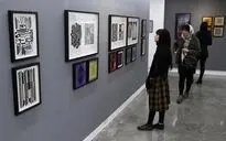 نمایشگاه سری‌گرافى‌هاى ویکتور وازارلى در گالری ثالث