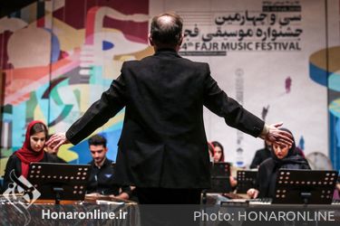 اجرای گروه دانشگاه هنر در چهارمین جشنواره موسیقی فجر - تالار رودکی