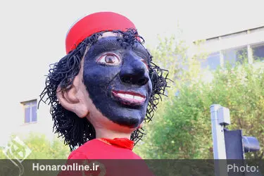 "نوروزگاه" در بلوار کشاورز تهران