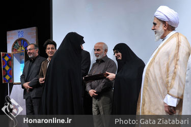 دومین جشنواره بین المللی کاریکاتور روز جهانی قدس