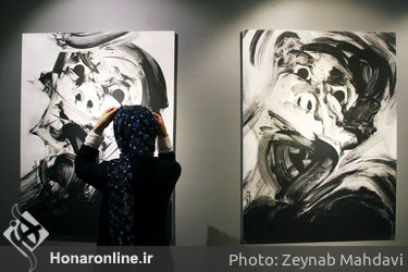 نمایشگاه گروهی "نئواکسپرسیونیسم در هنر معاصر ایران" در گالری شیرین