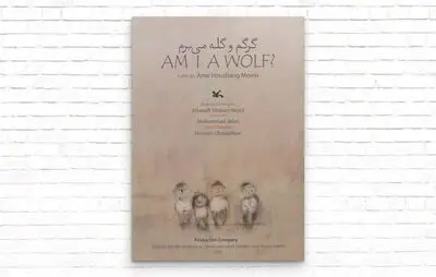 Am I a Wolf? Wins Light of Asia Grand Prize at Korea Indie-AniFest