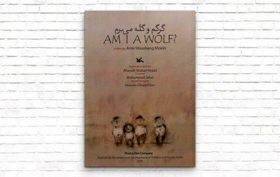 Am I a Wolf? Wins Light of Asia Grand Prize at Korea Indie-AniFest