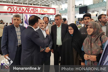 اختتامیه اولین نمایشگاه بین المللی برندهای برتر کیف، کفش و کالای ورزشی