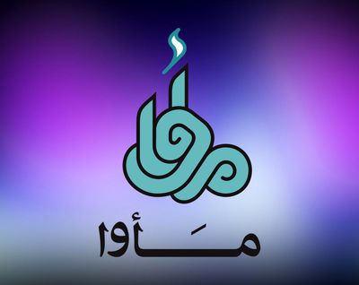 آلبوم "سرود سرداران شهید" سال آینده منتشر می‌شود