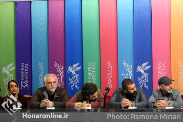 "قسم" در نهمین روز سی و هفتمین جشنواره فیلم فجر