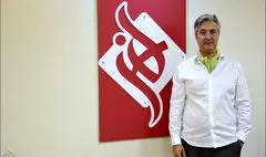 تأسیس بنیاد معماری تا بیان مشترکات ساختاری میان هنر و معماری به روایت آریونا ادوارد خاچاطوریان