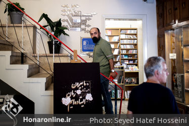 جشن انتشار آلبوم صوتی " ما در بیرون زمان ایستاده‌ایم" در خانه موزه‌ی بتهوون