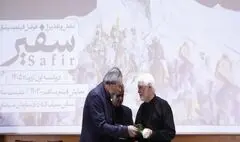 فریدزاده: «سفیر» باعث آشتی دادن قشر مذهبی با سینما شد