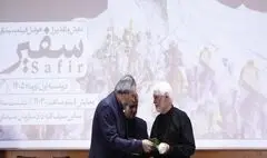 فریدزاده: «سفیر» باعث آشتی دادن قشر مذهبی با سینما شد