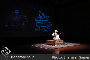 اجراي دوتار در صبح روز سيزدهم جشنواره ملی موسيقي جوان در تالار رودکی