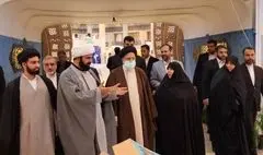 افتتاح و آغاز به کار سی‌امین دوره نمایشگاه بین‌المللی قرآن کریم