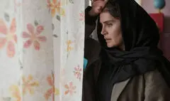 «بی‌بدن» به اکران آنلاین رسید