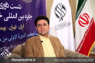 داوری نخستین جایزه بین‌المللی خوشنویسی "یاس یاسمین"