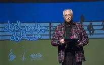چهارمین سال‌نوای موسیقی ایران در فرهنگسرای نیاوران