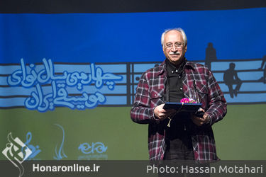 چهارمین  سال "نوای موسیقی ایران" در فرهنگسرای نیاوران