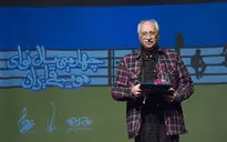 چهارمین سال‌نوای موسیقی ایران در فرهنگسرای نیاوران
