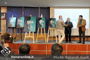 رونمایی از پوستر جشنواره تئاتر فجر
