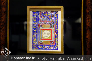  نمایشگاه تجسمی عاشورایی «نقطه سر خط» در برج آزادی
