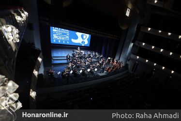 اجرای ارکستر سمفونیک تهران در تالار وحدت