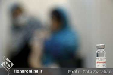 تزریق دوز چهار واکسن کرونا به هنرمندان پیشکسوت