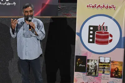 کارگردان «عطرآلود» به تماشای فیلم‌های کوتاه نشست/ لذت تماشای جمعی فیلم‌کوتاه