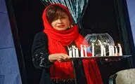 تیزر نمایش