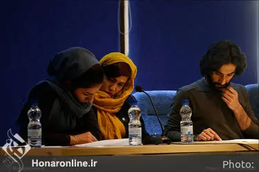 نمایشنامه خوانی نمایش "رقص هانتینگتن"