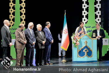 اختتامیه سومین جشنواره آواها و نواهای رضوی در تالار وحدت