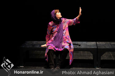 نمایش "آوانتاژ" در تالار حافظ