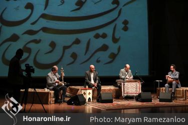 گروه موسیقی تیام در سومین شب کنسرت آنلاین موسیقی دستگاهی